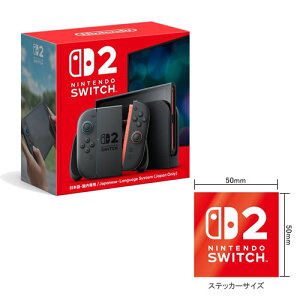 �y�V�i�E���[�zNintendo Switch2 �{�́i���{��E������p�jBEE-S-KB6CA�@Switch 2 ���S�f�U�C���X�e�b�J�[ ����