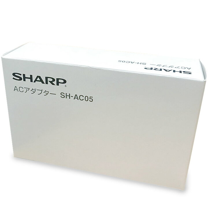 楽天市場】【公式正規品】SHARP 純正ACアダプター SH-AC05 Type-C 充電 