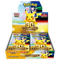 【未開封・即納・送料無料】ポケモンカードゲーム MEGA 拡張パック 30th CELEBRATION BOX ポケカ 30周年…