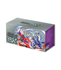 【新品・送料無料】ポケモンカードゲーム スカーレット&バイオレット プレミアムトレーナーボックスex 1BOX／未開封・シュリンク付き・返品不可