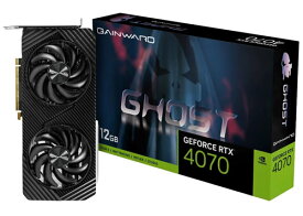 【在庫あり・送料無料・新品・即納】GAINWARD GeForce RTX 4070 Ghost NED4070019K9-1047B [PCIExp 12GB]