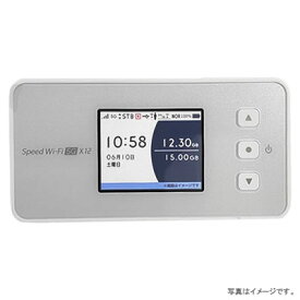 【新品・即納・在庫あり】Speed Wi-Fi 5G X12 NAR03 UQモバイル [アイスホワイト] KDDI AU/UQ 対応可 モバイル Wi-Fi