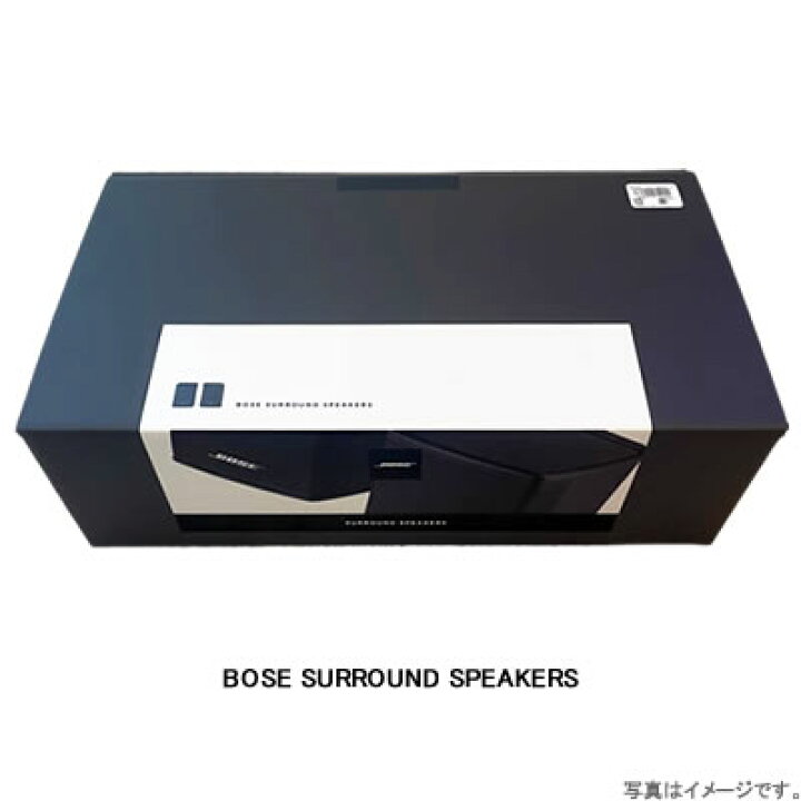 楽天市場】【お得・新品・送料無料・即納】 Bose Surround Speakers 