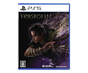 PS5 �\�t�g Forspoken(�t�H�[�X�|�[�N��) ELJM30125�y�|�X�g�����z