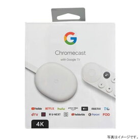 【新品・送料無料・在庫あり】Google(グーグル) Chromecast with Google TV snow (4K) / ホワイト GA01919-JP ＃プレゼント ※メーカー保証対象外