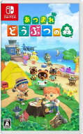 あつまれどうぶつの森 switch ソフト 【ポスト投函】