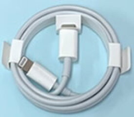 【送料無料・在庫あり】Apple純正Type-C 電源アダプタ/ Apple純正イヤホン有線 lightning/ Apple純正USB-C Lightningケーブル/ iPhone SE2/iPhone11/iPhone12/新型パッケージ必需品【ポスト投函】※セット販売ではございません※