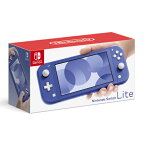 【お得・新品・送料無料・在庫あり】Nintendo Switch Lite[ブルー]