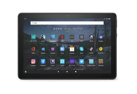 【在庫あり・送料無料】Amazon アマゾン Fire HD 10 Plus タブレット 10.1インチHDディスプレイ 第11世代 2021年発売 32GB スレート [B08F5MLWC9]