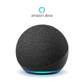 【在庫あり・送料無料】Echo Dot (エコードット) 第4世代 - 時計表示機能無しスマートスピーカー with Alexa、チャコール アレクサ