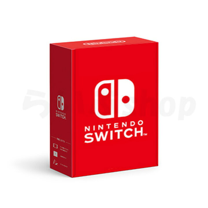楽天市場】【写真記載有り・送料無料・在庫あり】任天堂 Nintendo 