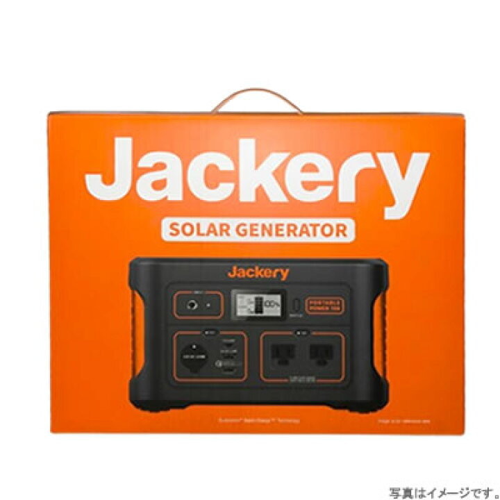 楽天市場】【新品傷・お得・在庫僅か】Jackery ポータブル電源 708 大  