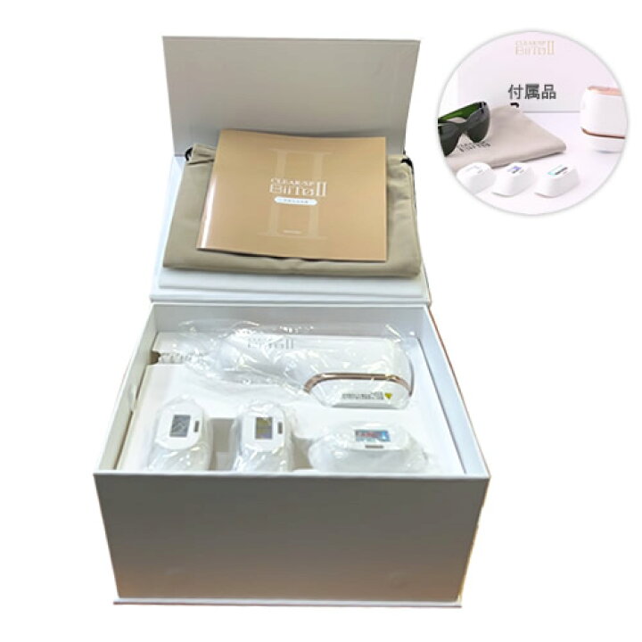 楽天市場】【新品・送料無料・在庫あり】家庭用脱毛器 CLEAR SP BiiTo2 
