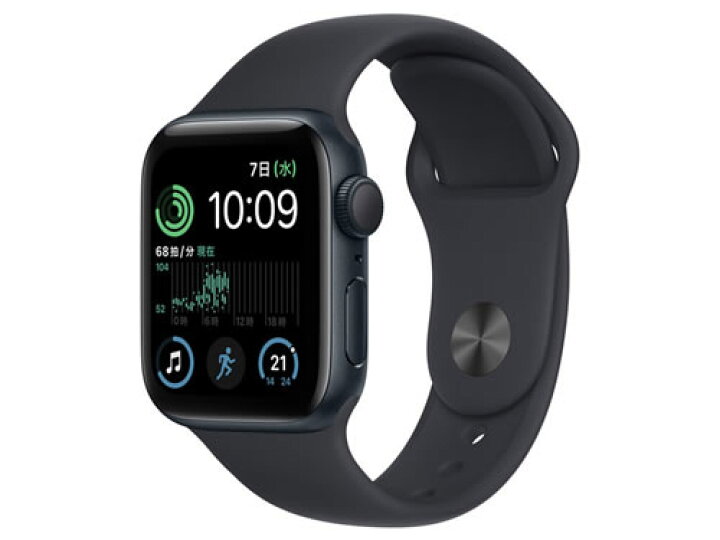 楽天市場】【新品保証開始・お得・即納・在庫僅か】 Apple Watch SE 第  