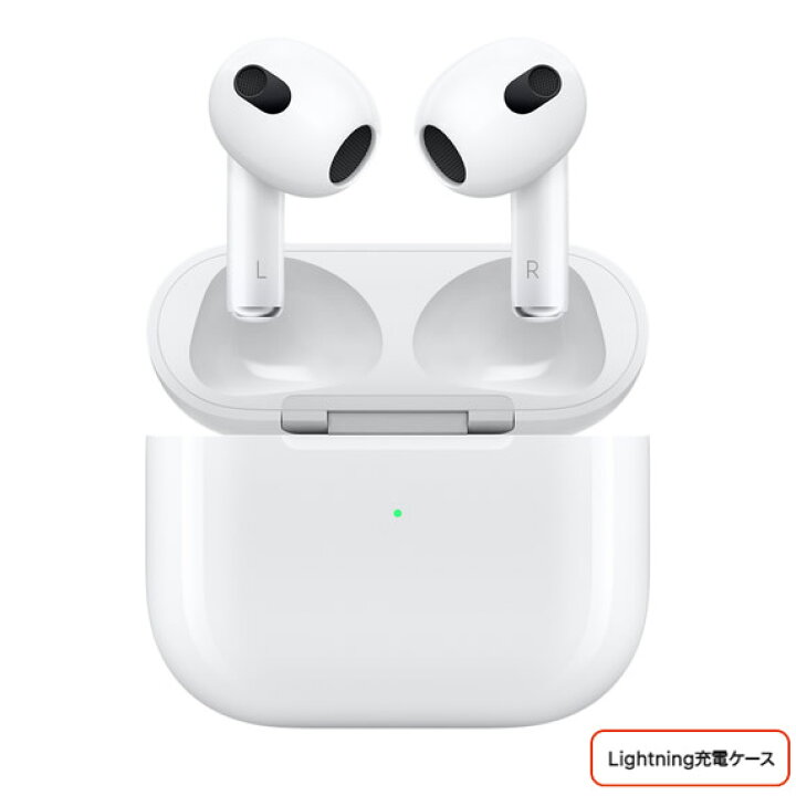 楽天市場】【得】Apple AirPods 第3世代 Lightning充電ケース付き 国内 