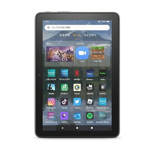yE݌ɂzAmazon A}] Fire HD 8 ^ubg ? 8C`HD fBXvC 32GB O[ (2022N)