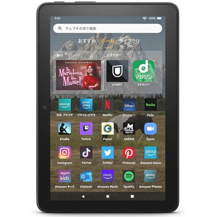 楽天市場】Amazon Fire HD 8 タブレット 8インチHD ディスプレイ 32GB 