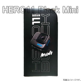 【新品・未開封・送料無料】アクションカメラ GoPro HERO11 BLACK Mini CHDHF-111-FW ※代理店認定番号シールなし※