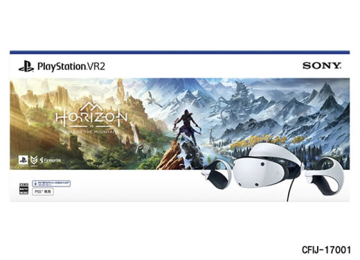 楽天市場】【送料無料・在庫あり】SONY PlayStation VR2 Horizon Call 