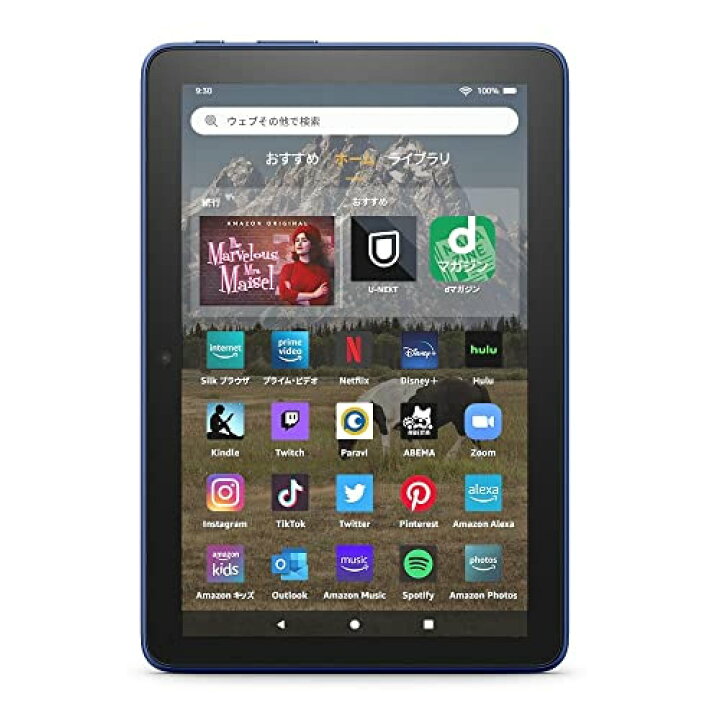 楽天市場】Amazon Fire HD 8 タブレット ? 8インチHD ディスプレイ 