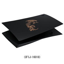 楽天市場】PlayStation 5 “FINAL FANTASY XVI” 同梱版の通販