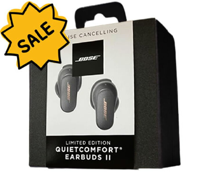 楽天市場】[在庫処分] Bose QuietComfort Earbuds II Eclipse Grey 