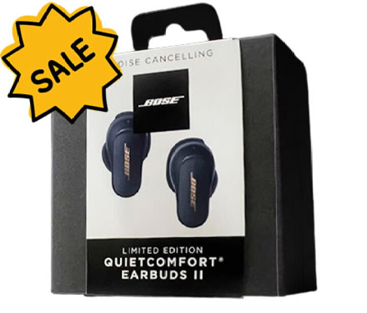 楽天市場】【SALE価格！・在庫あり・送料無料】 Bose QuietComfort 