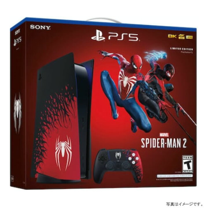 楽天市場】【送料無料・在庫あり】PlayStation5 “Marvel