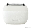【在庫あり・送料無料】Panasonic メンズシェーバー ラムダッシュ パームイン [ES-PV6A-W] マーブルホワイトマーブル…