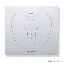 楽天市場】foot fit liteの通販