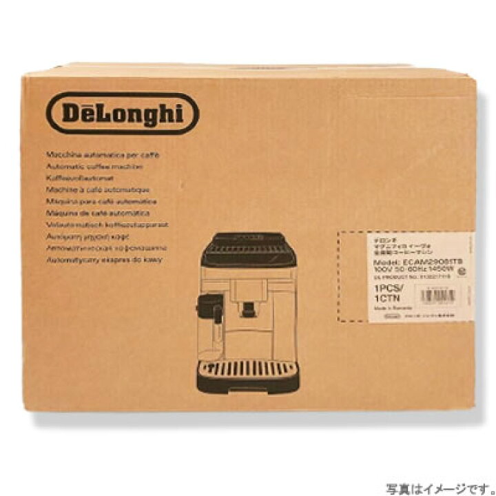楽天市場】【お得・新品・送料無料・即納】DeLonghi コンパクト全自動 