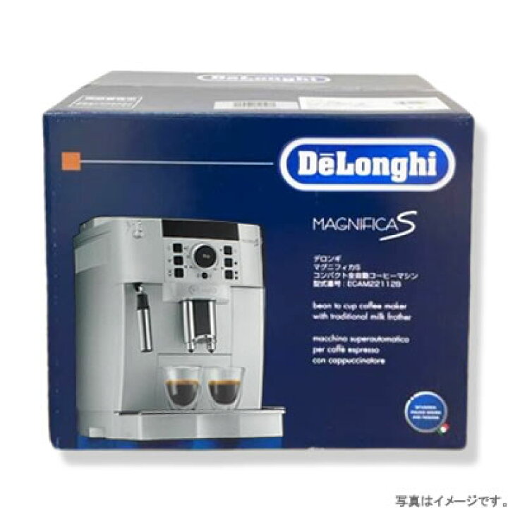 楽天市場】【送料無料・在庫あり】DeLonghi デロンギ コンパクト全自動  