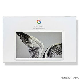 【新品・送料無料・在庫あり】Google(グーグル) タブレット Google Pixel Tablet ｜10.95型 ｜Wi-Fiモデル ｜ストレージ：128GB 【Porcelain】 GA04750-JP ※メーカー保証対象外