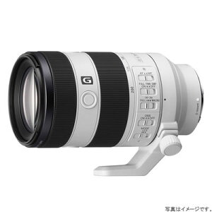 SONY JpY FE 70-200mm F4 Macro G OSS II SEL70200G2