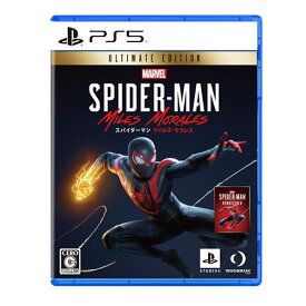 【在庫あり・送料無料】Marvel's Spider-Man: Miles Morales Ultimate Edition [通常版] [PS5] 【ポスト投函】