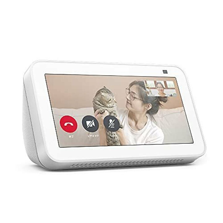 楽天市場】Echo Show 5 スマートディスプレイ with Alexa グレーシャー 
