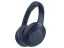 SONY WH-1000XM4 ミッドナイトブルー