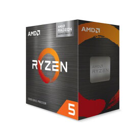 【送料無料・在庫あり】AMD Ryzen 5 5600G デスクトップ向けプロセッサ 100-100000252BOX