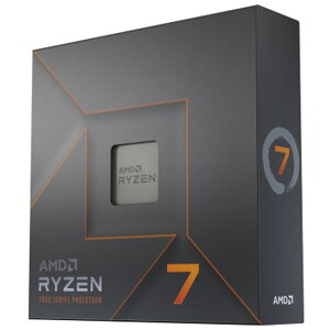 Ryzen 7 7700X BOX