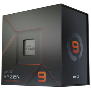 Ryzen 9 7900X BOX