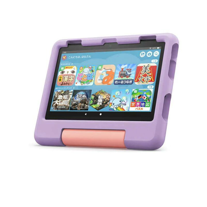 楽天市場】【在庫あり・送料無料】Amazon Fire HD 8 キッズモデル 