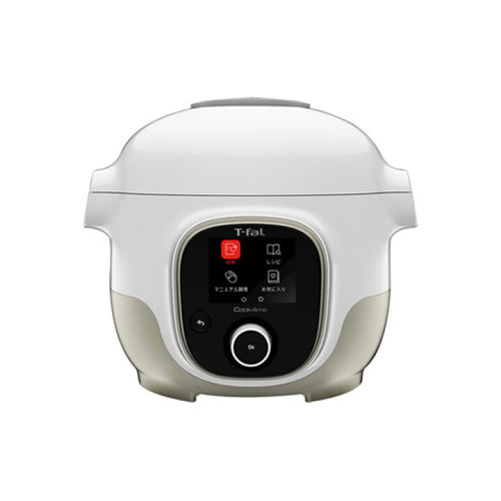 楽天市場】【送料無料・新品・在庫あり】T-FAL ティファール クック 