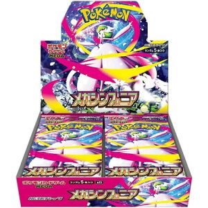 |PJ[hQ[ MEGA gpbN KVtHjA 1BOX JEVNt