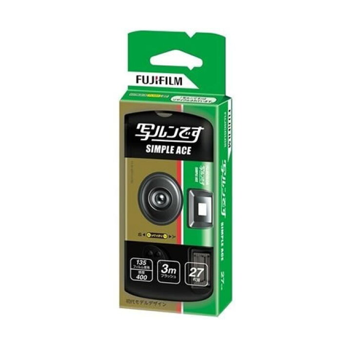 楽天市場】【新品・在庫あり・送料無料】FUJIFILM フジカラー 写ルン 