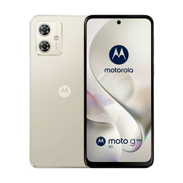 楽天市場】【新品・在庫あり・送料無料】moto g64y 5G 4GB+128GB Y 