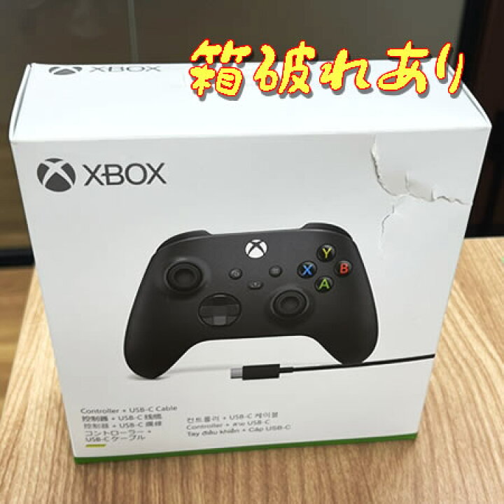 楽天市場】【開封済・未使用・実物写真あり】Microsoft XBOX 