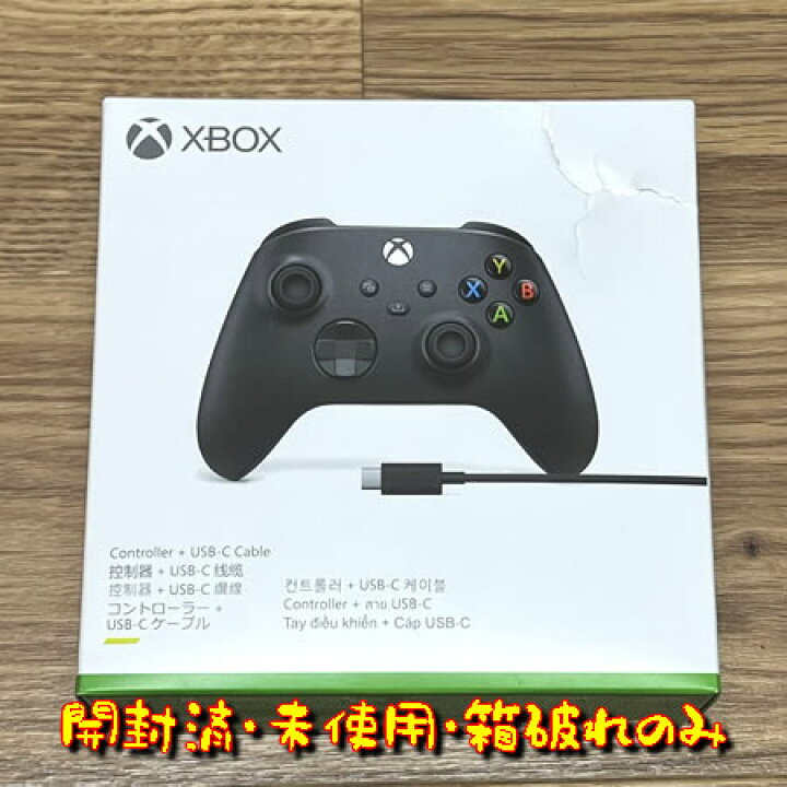 楽天市場】【開封済・未使用・実物写真あり】Microsoft XBOX 