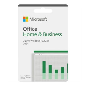 マイクロソフト Office Home ＆ Business 2024 POSAカード版