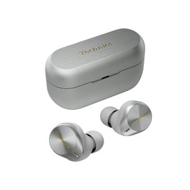 Technics 完全ワイヤレスイヤホン EAH-AZ80-S シルバー