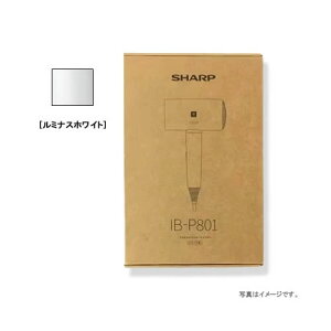 SHARP �v���Y�}�N���X�^�[�h���[�v�t���[�h���C���[ Plasmacluster Beauty IB-P801 ���~�i�X�z���C�g